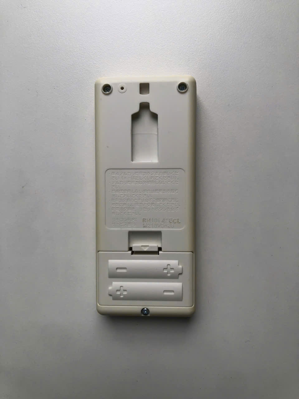 Remote máy lạnh Mitsubishi nội địa Nhật - Hình ảnh 4