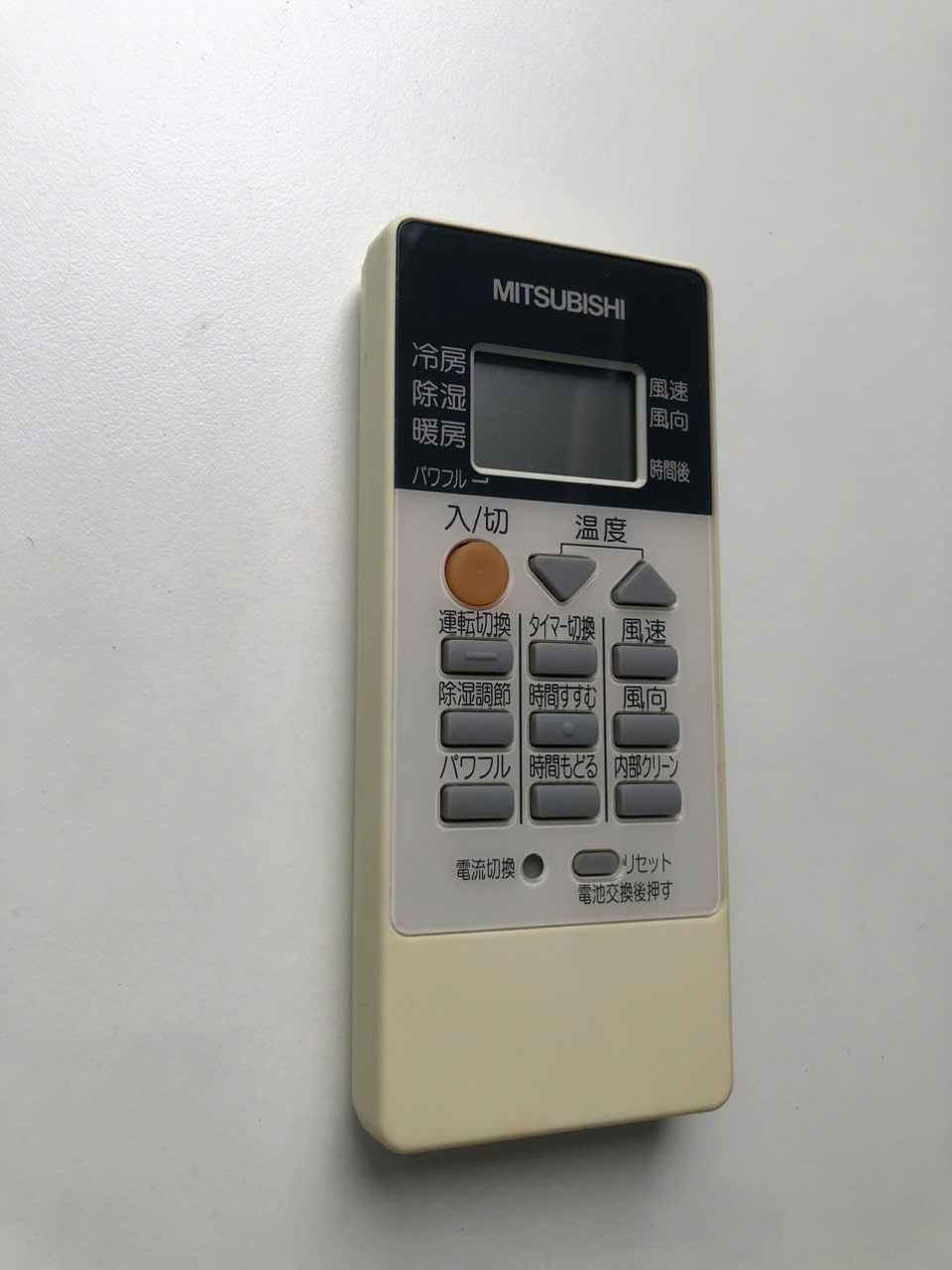 Remote máy lạnh Mitsubishi nội địa Nhật - Hình ảnh 6