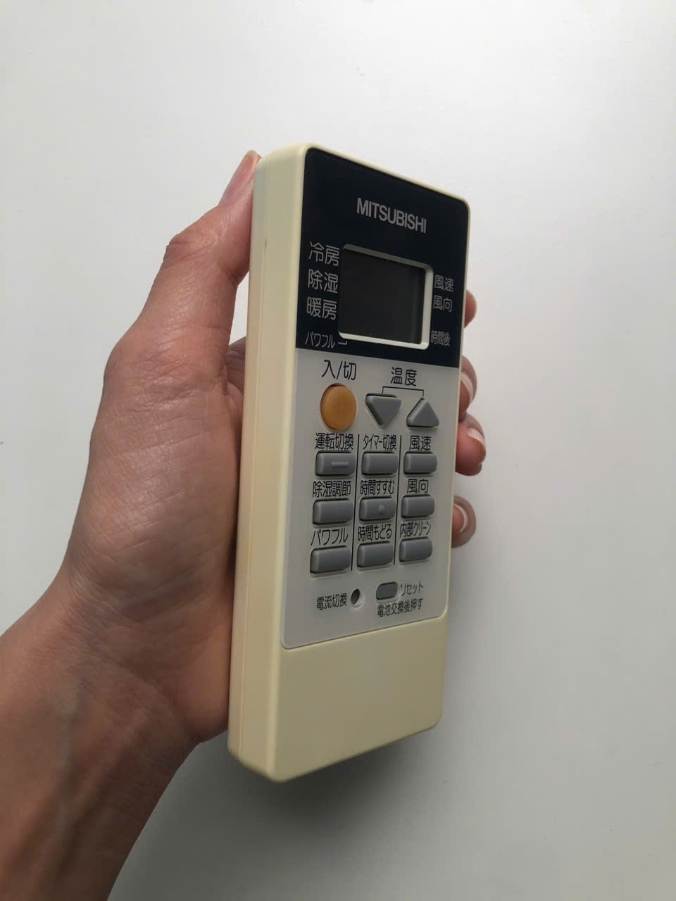 Remote máy lạnh Mitsubishi nội địa Nhật - Hình ảnh 9