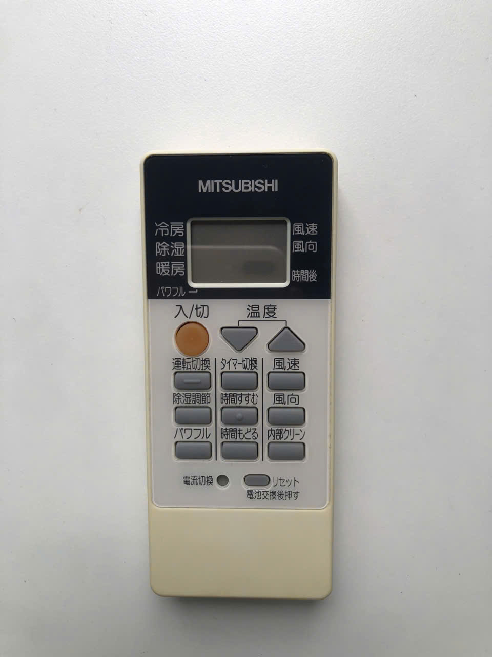 Remote máy lạnh Mitsubishi nội địa Nhật - Hình ảnh 11