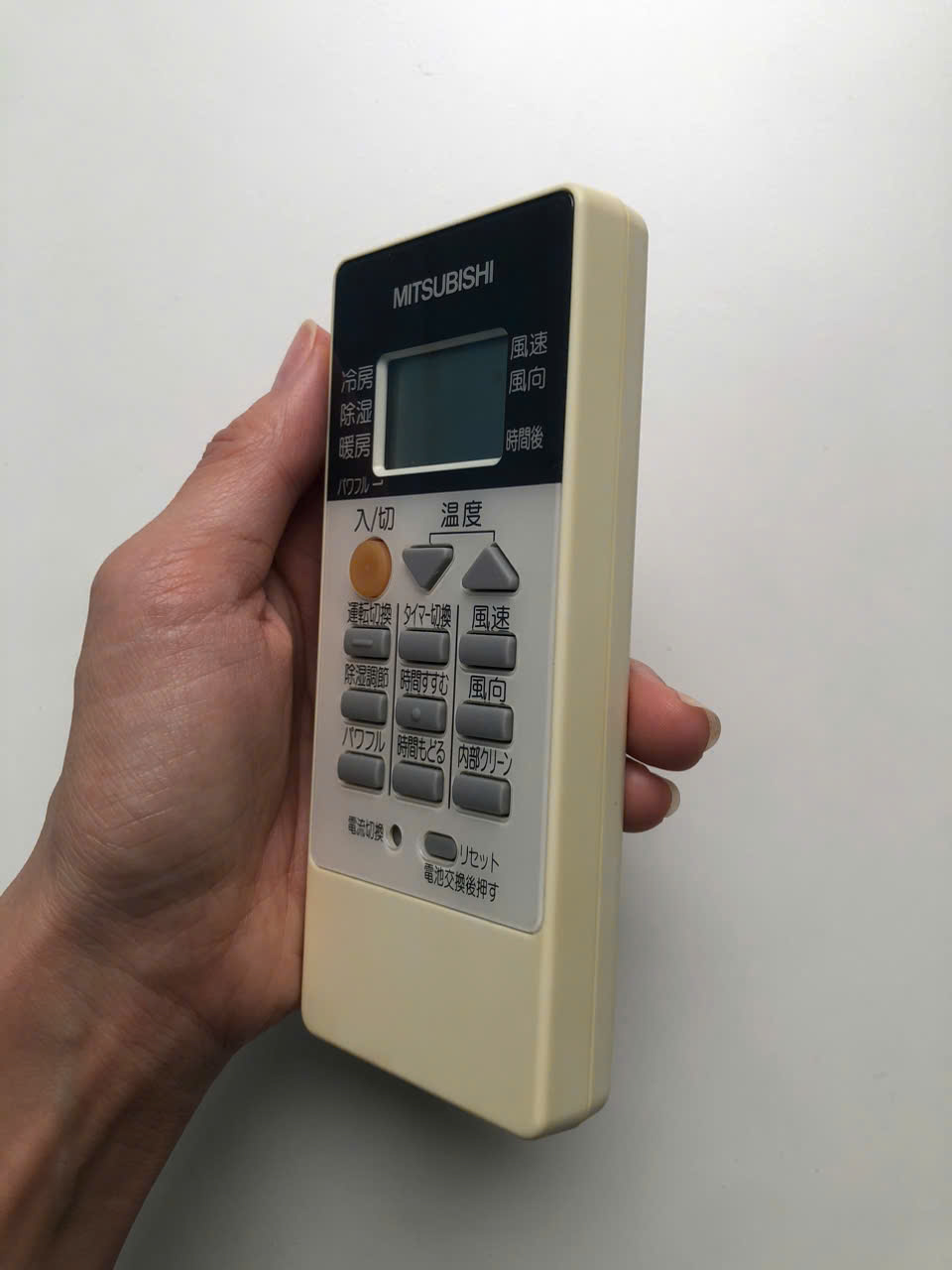 Remote máy lạnh Mitsubishi nội địa Nhật - Hình ảnh 12