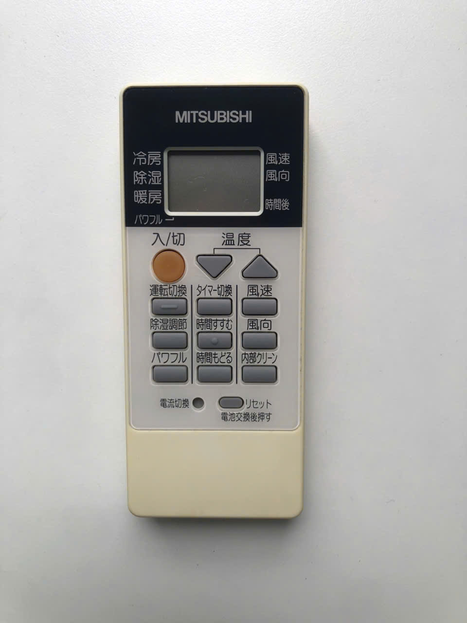 Remote máy lạnh Mitsubishi nội địa Nhật - Hình ảnh 15